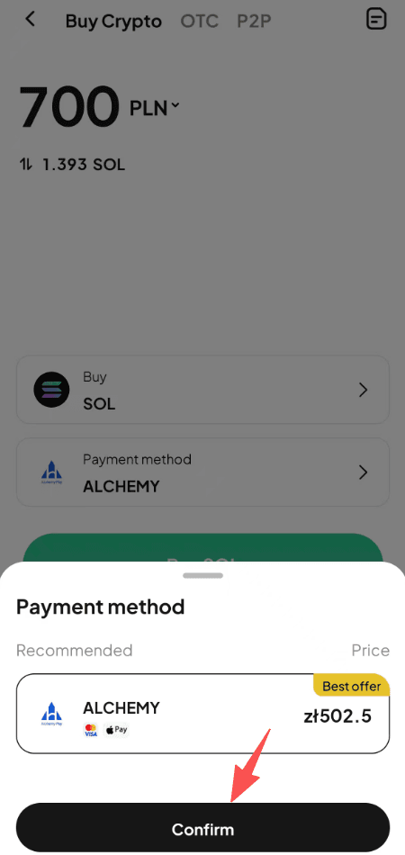 مرحله ۳: چگونه میتوان SOL را با PLN در WEEX OTC خریداری کرد؟ نسخه برنامه