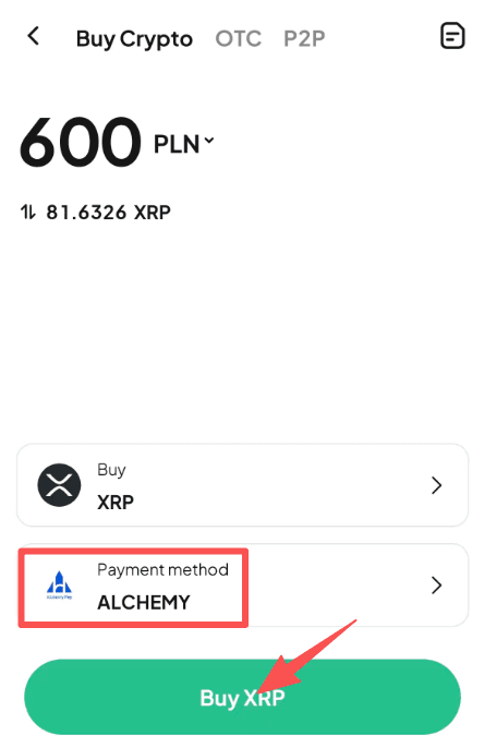مرحله ۴: چگونه میتوان XRP را با PLN در WEEX OTC خریداری کرد؟ نسخه برنامه