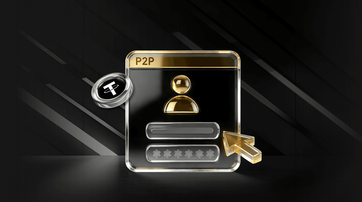 به‌روزرسانی WEEX P2P: اکنون ارسال آگهی برای کاربران عادی در دسترس است