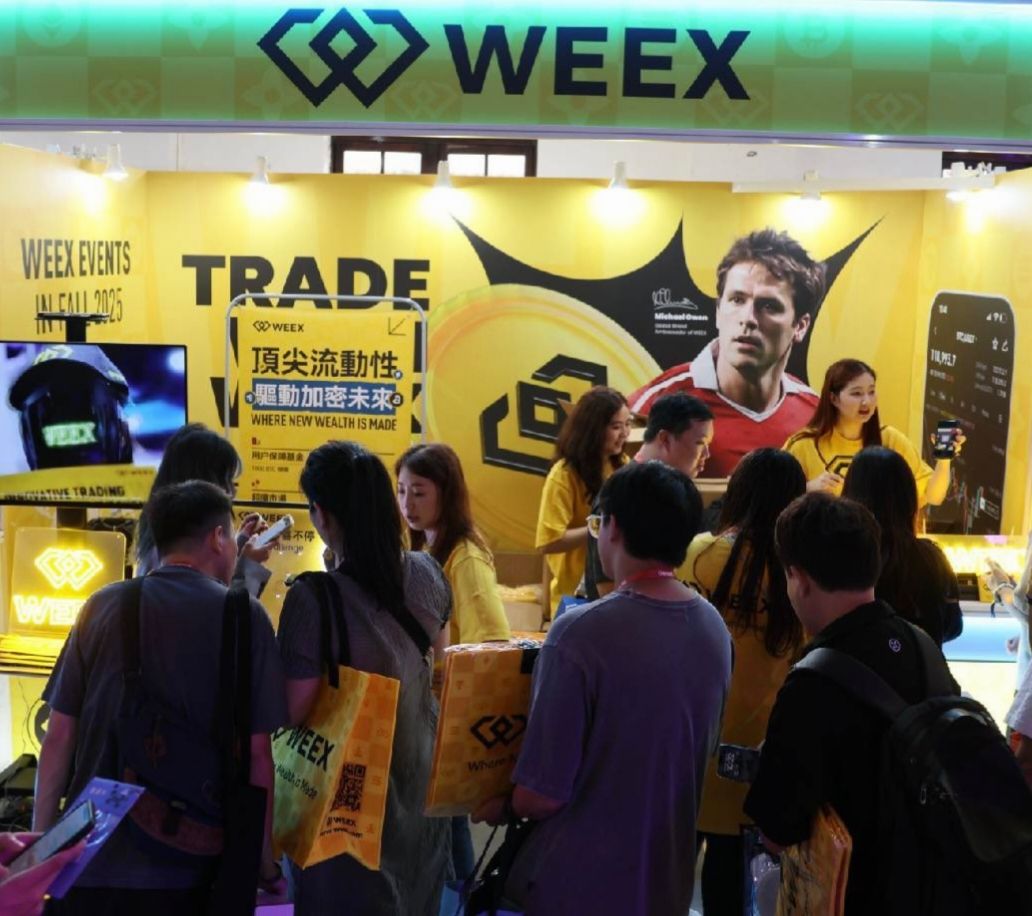 نکات برجسته WEEX در «هفته بلاکچین تایپه 2025»