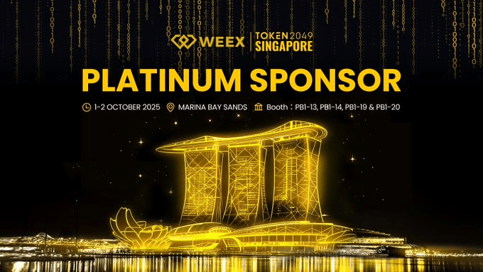 حضور WEEX در TOKEN2049 سنگاپور: شور و هیجان رویداد را احساس کنید