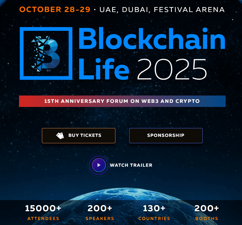 WEEX به رویداد Blockchain Life 2025 دبی میپیوندد