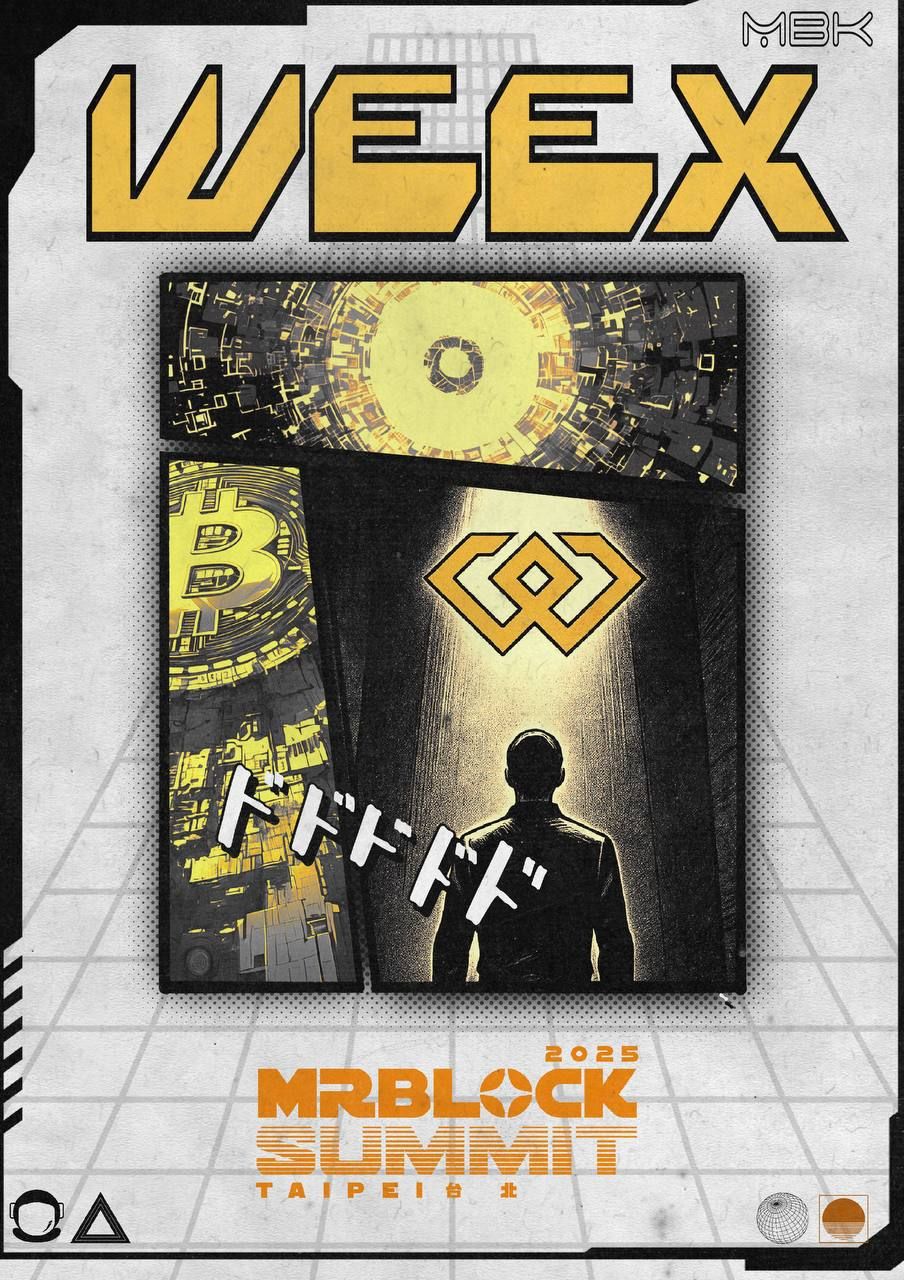 WEEX در اجلاس MRBLOCK 2025 در تایپه حضور خواهد داشت