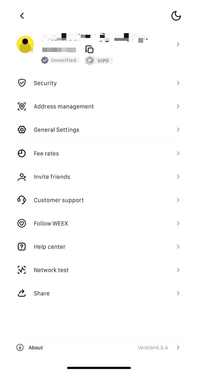 نحوه بهروزرسانی اطلاعات پروفایل خود در WEEX