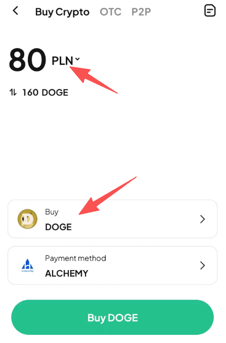 مرحله ۲: چگونه میتوان دوج کوین (DOGE) را با زلوتی (PLN) در صرافی ویکس (WEEX OTC) خریداری کرد؟ نسخه برنامه