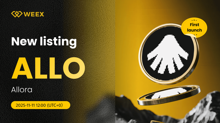 Allora (ALLO) 上线：ALLO USDT 现货交易上线 WEEX