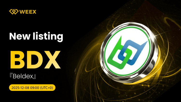 Beldex (BDX) Coin 上线 WEEX，开放 BDX/USDT 现货交易对