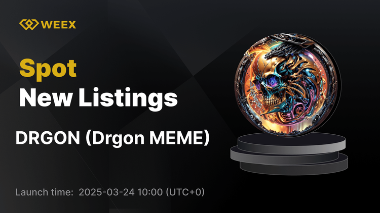 Drgon MEME (DRGON) 在 WEEX 上市 - DRGON USDT 交易现已上线