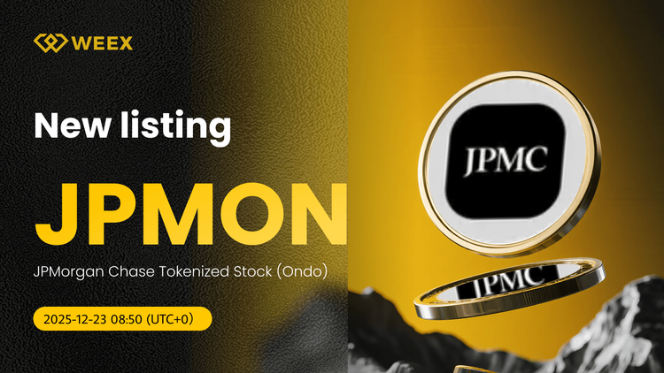 交易 JPMON USDT：JPMorgan Chase 代币化股票上线 WEEX