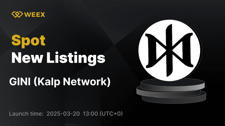 Kalp Network (GINI) 现已在 WEEX 上市，并提供 GINI USDT 货币对