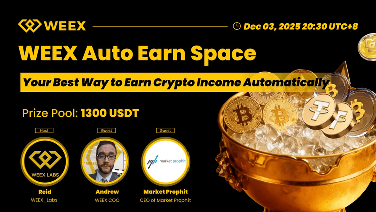 WEEX Auto Earn Space 回顾：Auto Earn 如何变革被动收入与资本效率