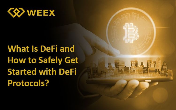 什么是去中心化金融 (DeFi)？以及如何安全地使用 DeFi 协议？