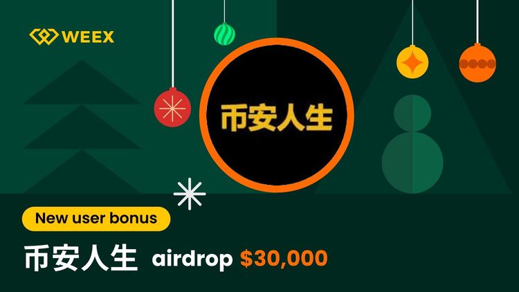Binance Leben Airdrop 2026: Teilen Sie 30.000 USDT