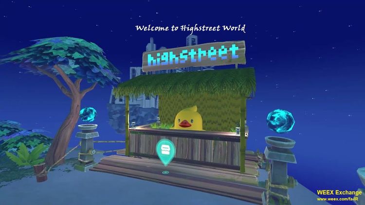 什么是 Highstreet？HIGH 代币入门指南及伊朗用户 WEEX 交易所购买教程